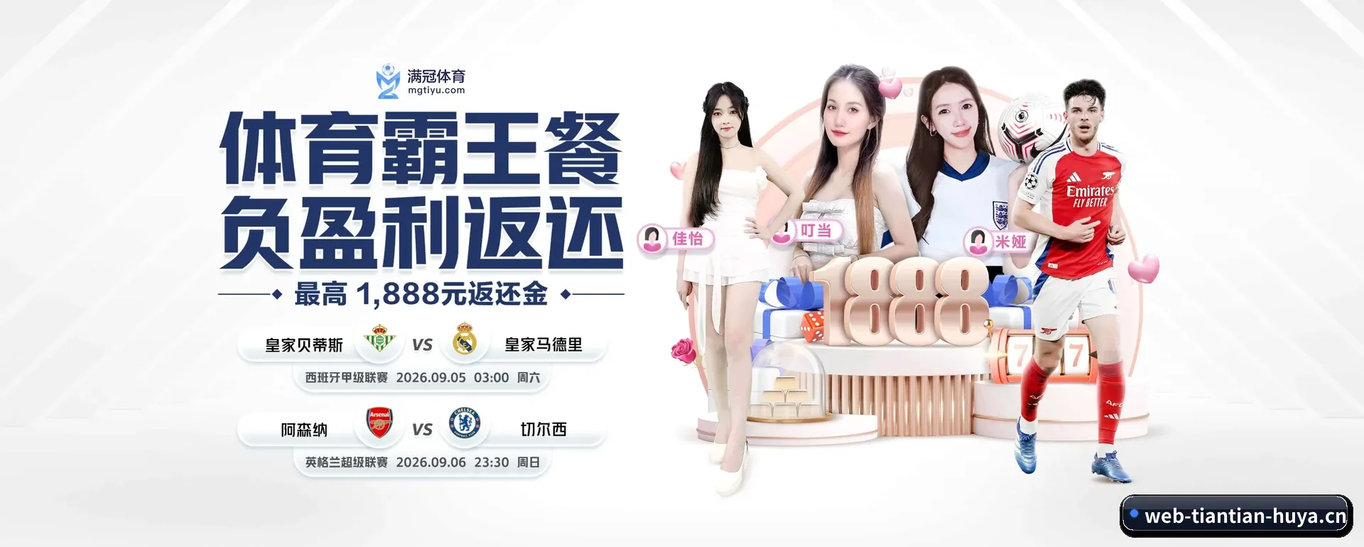 一直做下去做好基础的事 - 长期内容价值积累